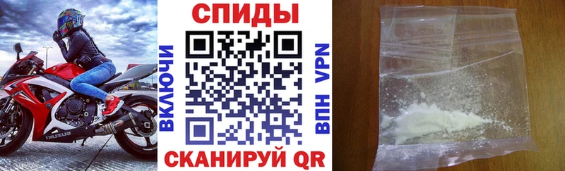 Амфетамин 98%  купить  сайты  Лермонтов 