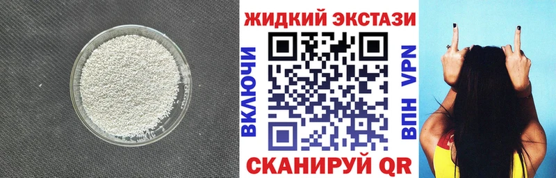 где купить   Лермонтов  БУТИРАТ оксана 