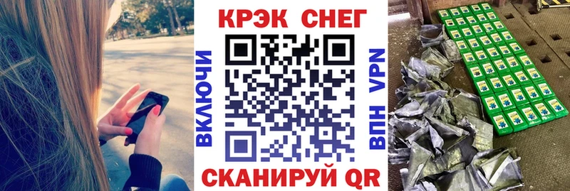 наркошоп  Лермонтов  COCAIN Боливия 