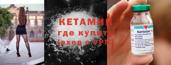 меф VHQ Аркадак