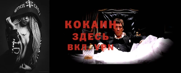 амф Семёнов