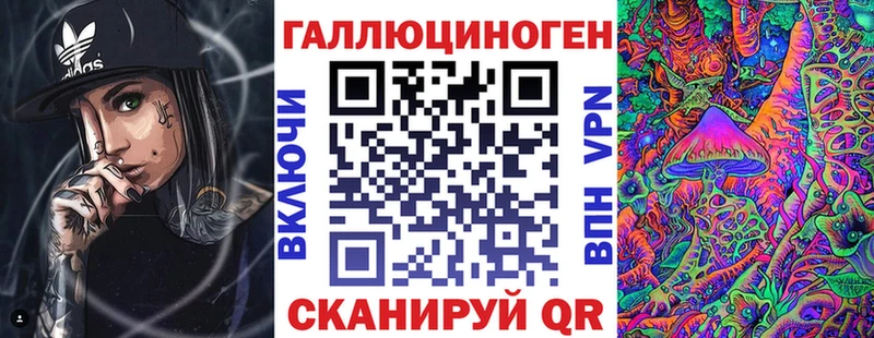 hydra зеркало  сколько стоит  Лермонтов  Псилоцибиновые грибы прущие грибы 